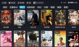 诺恩电台最新爆料视频在线观看,最新爆料视频在线观看，揭秘事件真相