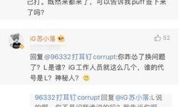 小海森最新爆料图片,独家图片揭秘幕后真相