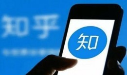 知乎最新爆料新闻,知乎最新爆料，行业巨头内幕首次曝光！