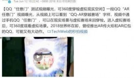 赖家益最新爆料,揭秘事件背后惊人真相