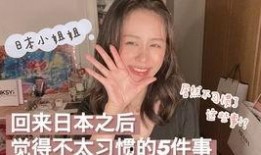 爆料各种日本丸子视频,一场视觉与文化的碰撞之旅